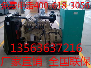 玉柴500千瓦电焊机柴油发电机组 高端焊接与电力解决方案的加盟首选